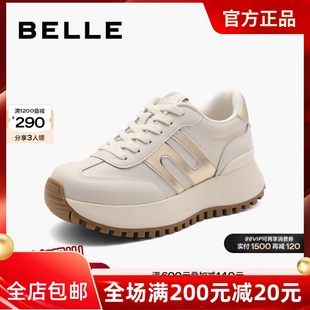 跑道阿甘鞋 专柜正品 圆头厚底运动休闲鞋 女鞋 3E829CM4 百丽2024秋款