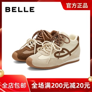 流心糖歪头德训运动休闲阿甘鞋 女鞋 E7H2DAM6 百丽2025冬款 专柜正品