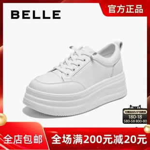 圆头厚底增高运动休闲小白鞋 女单鞋 E3P1DCM5 百丽2025秋款 专柜正品