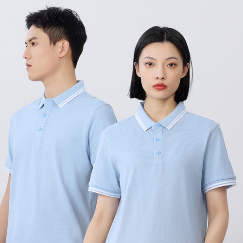 成都纯棉T恤Polo衫工作服定制