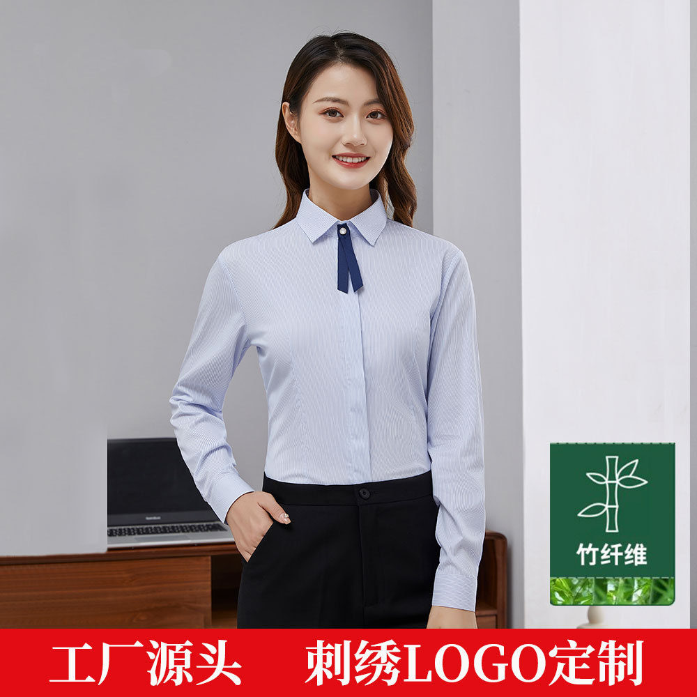 修身免烫男女衬衣衬衫工作服职业装西服团体定制成都衬衣定做