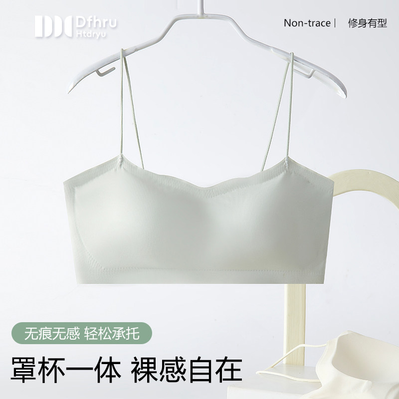 美背抹胸内衣女夏季薄款细肩吊带一体运动背心式文胸罩2026新爆款