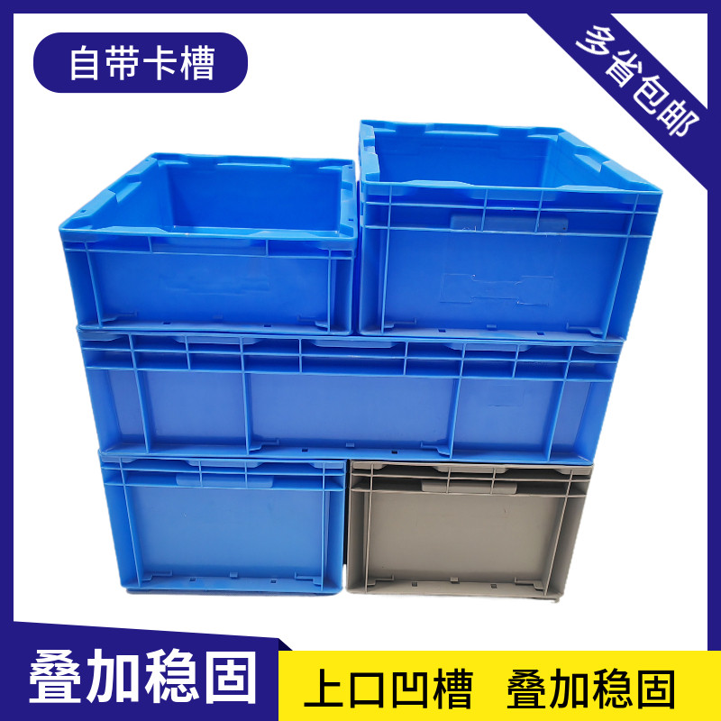 凹槽设计不易滑落优质PP料结实