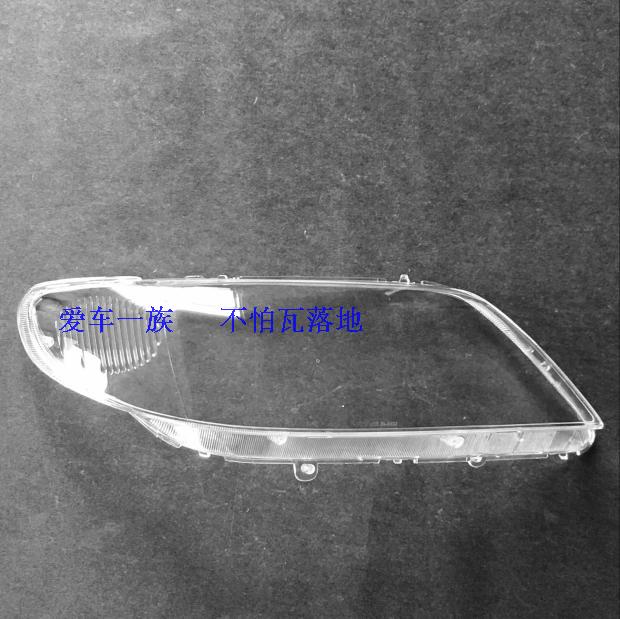 海南马自达323大灯罩福星