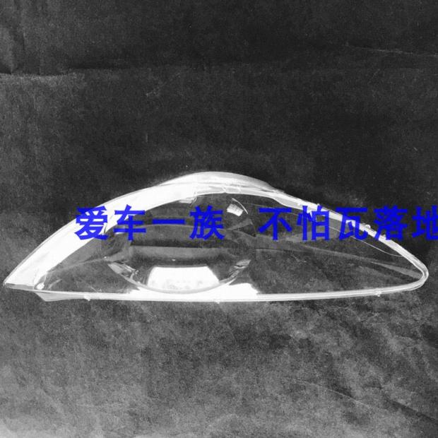 适用于标志307新款大灯灯罩    08-13东风标志307大灯罩 新款灯罩