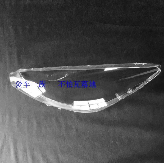 标致改装专用硬化处理精品大灯罩