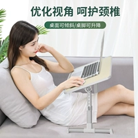 Складной стол на кровати, изучение домашнего чтения Регулируемое подъемное ноутбук, ленивый стол для студентов -общежития для колледжа, детское залив, маленький стол на кровати, высокое письмо