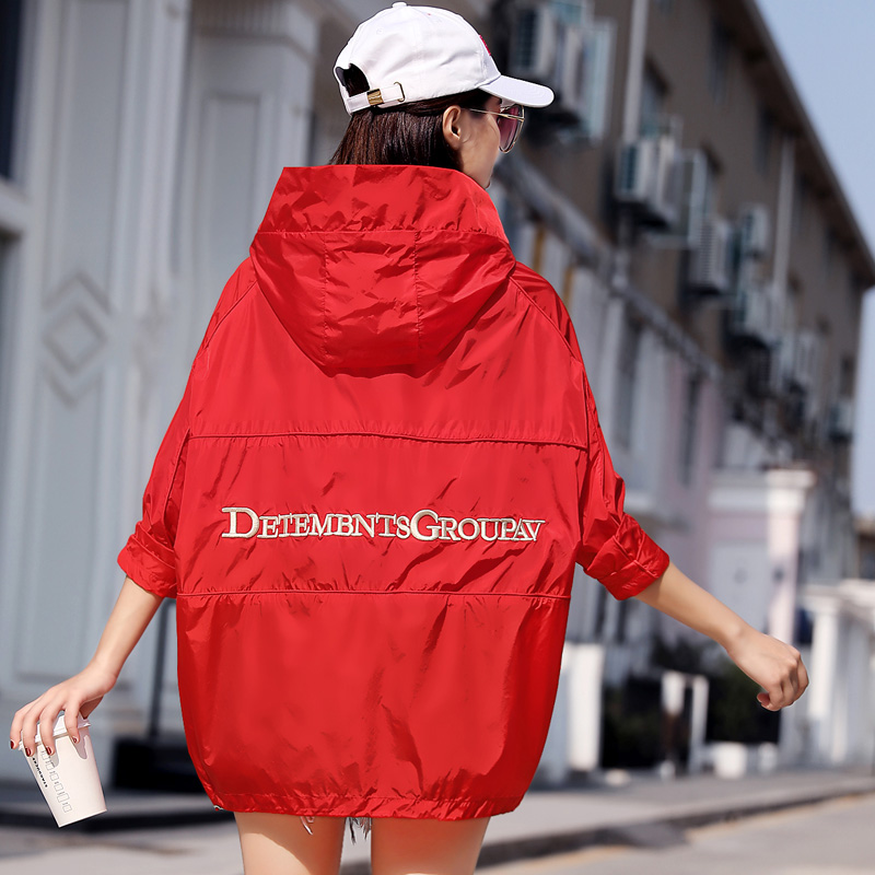 2021 summer new pattern Sunscreen Long Korean Edition Easy outdoors Sandy beach Versatile Hooded Light and thin coatin the Women's clothing/Boutique , 时尚防晒服 category - from Buy2taobao.com to provide professional Taobao agent buy service