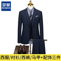 Тибетские четыре комплекта