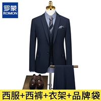 Тибетский зеленый 2 набор