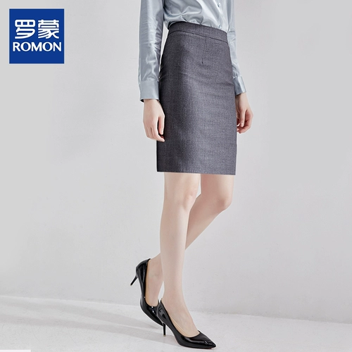 Летняя юбка, черная униформа медсестры, с акцентом на бедрах