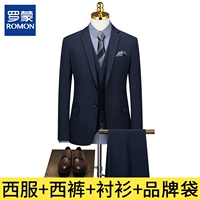 Тибетские зеленые три сета