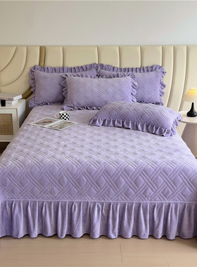 冬天加绒牛奶绒紫色毛毛2米床大床单厚款防滑加大加宽床盖250x250