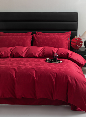 全棉本命年年轻人结婚四件套结婚日常可用红色系婚庆轻奢高级感