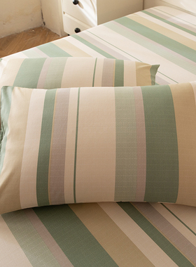 全棉男士绿色条纹格子枕套轻奢高级感一对装男生枕头套48cmx74cm