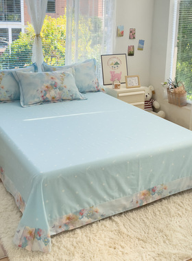 全棉花边2米床双人床主卧2米x2米2大床单和枕套三件套250x270纯棉