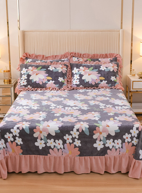 秋冬天珊瑚绒牛奶绒荷叶边素雅大床单单件加绒250x270250cmx270cm