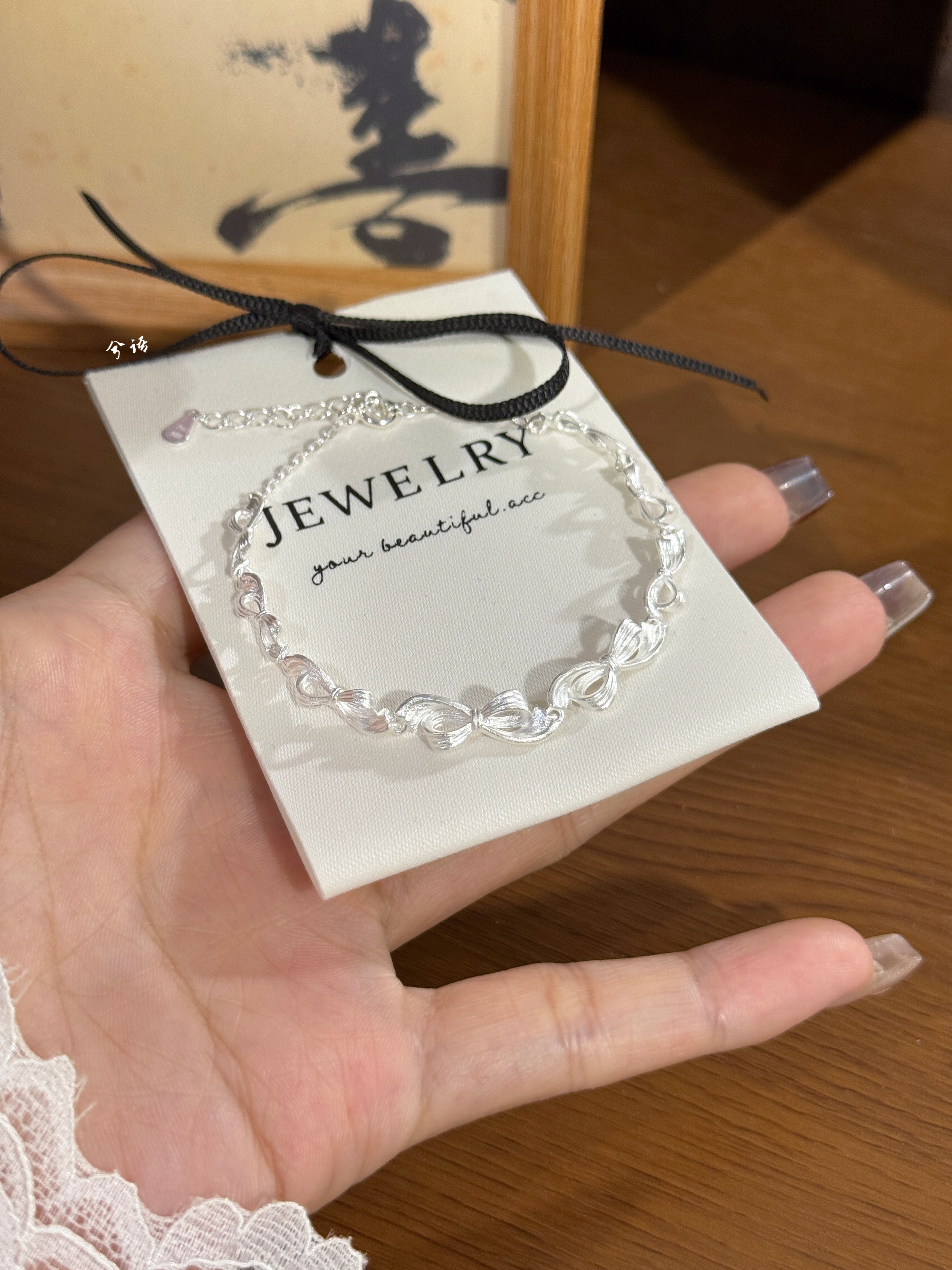 兮语「心语」足银990手链女纯银蝴蝶结手链新中式国风礼物