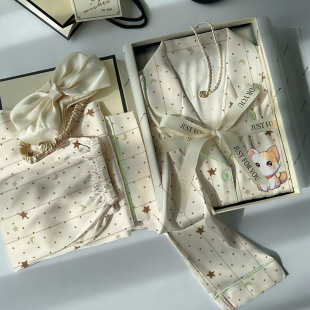 高级感宽松家居服套装 冰丝睡衣女2025新款 长裤 长袖 可外穿 春秋款