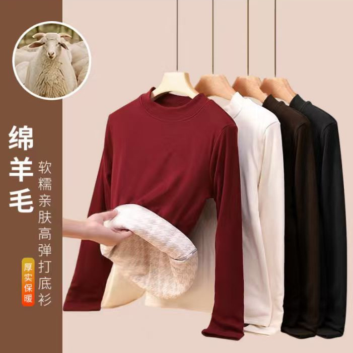 【羊毛夹层】加绒加厚圆领