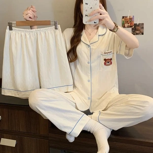 简约in风仿棉提花睡衣女高级感家居服三件套装 韩系夏季