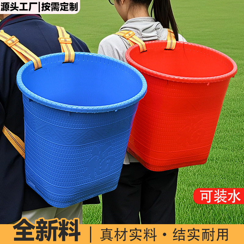 塑料背篓成人胶背篓圆背篼仿竹编背筐采蘑菇赶集买菜水果购物篮,收纳整理,其他收纳篮,淘宝优惠券,粉丝福利购,淘宝优惠卷