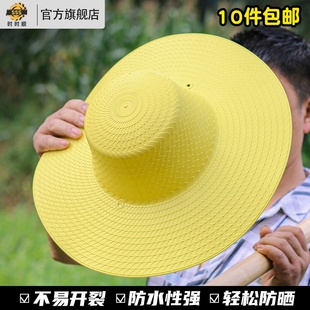 采茶帽子农用遮阳帽钓鱼草帽男士防晒夏季仿草编大沿大檐渔夫帽