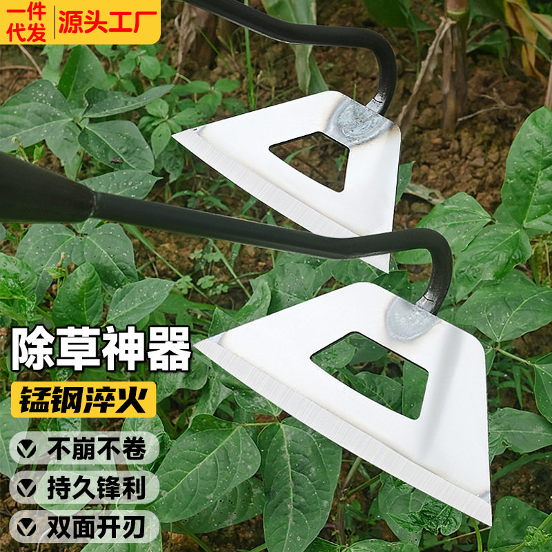锄头老式农用工具挖笋农具多用锛锄开荒刨坑家用种菜挖地锄撅头锰,农机/农具/农膜,锄头,淘宝优惠券,粉丝福利购,淘宝优惠卷