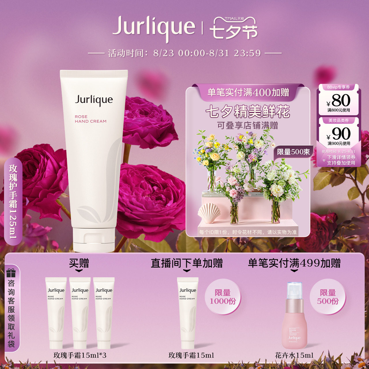 ����Ϧ����������ޢõ��޹�²���������㻤��˪��˪��ʪ��ˮ