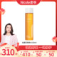 补水滋润 茱莉蔻金盏花爽肤水面部敏肌舒缓保湿 Nicole老爷推荐