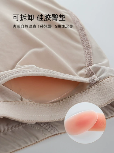 Силиконовая набедренная накладка, нижнее белье, штаны, сексуальное белье для коррекции формы бедер, комбинезон