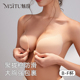 胸贴女大胸大码 防下垂提拉聚拢上托婚纱用内衣防滑隐形文胸乳贴夏