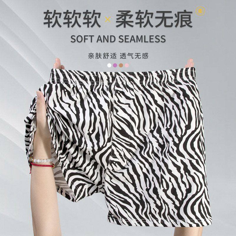 2025米兰新款纯棉斑马条纹男士阿罗裤大码宽松男生平角裤睡裤短裤,女士内衣/男士内衣/家居服,男阿罗裤,淘宝优惠券,粉丝福利购,淘宝优惠卷