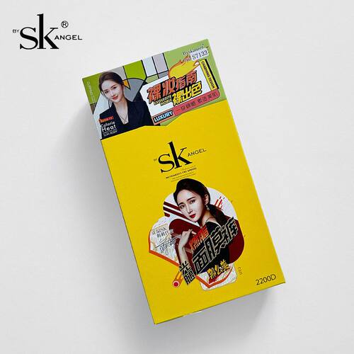 sk秋冬款9989光腿神器女面膜裤