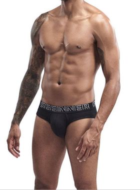 男士内裤SEEINNER外贸速卖通棉质修身纯色男士亚马逊货源