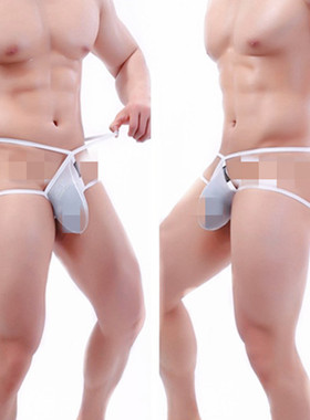 男士内裤 枪分离提臀U凸设计丁字裤男士后空双丁裤B1189#