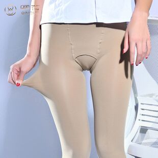 卿荷新升级男士 袜横开口双裆加大200D天鹅绒秋冬日系丝袜 打底连裤