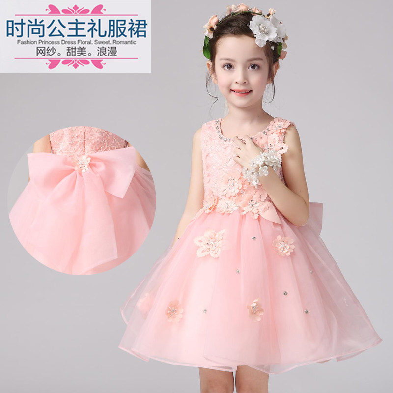 Robes pour fille - Ref 2043766 Image 4