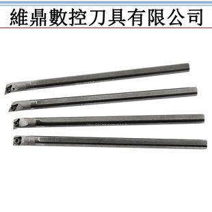 SDUCR钨钢抗震车刀杆DCGT VCGT小孔径数控刀片SVUCR04防震镗刀杆