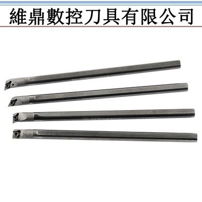 SDUCR钨钢抗震车刀杆DCGT VCGT小孔径数控刀片SVUCR04防震镗刀杆