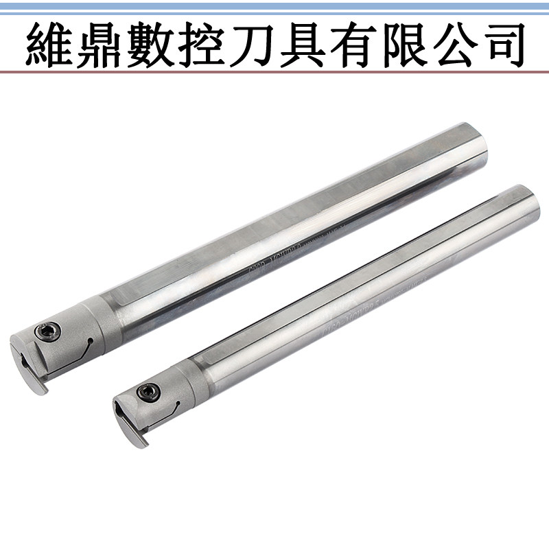 数控车床钨钢抗震内孔勾槽切槽刀杆C16Q-MGIVR1.5 MGMN1500刀片图片