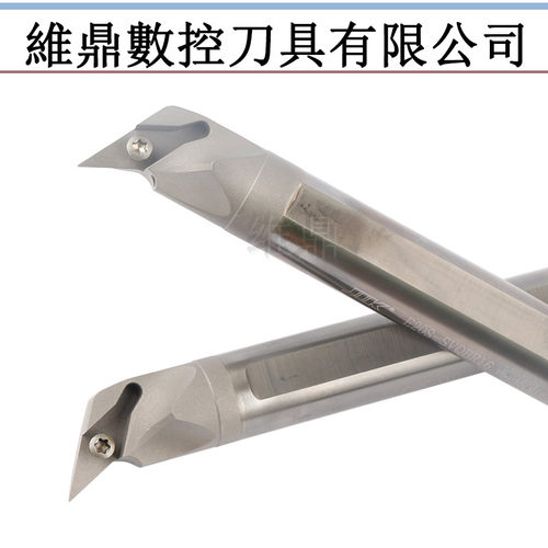 内冷硬质合金S型抗震内孔刀杆C08K 10M 12Q 14Q-SVQCR08 SVQBR08