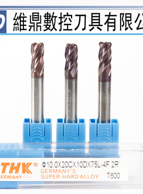 德国数控刀具PTHK60度不锈钢钨钢铣刀 8R1 12R3X4F硬质合金圆鼻刀