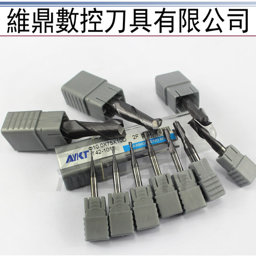 台湾不锈钢专用锣刀AYKT58度涂层钨钢刀 CNC中心合金铣刀1.0 20MM