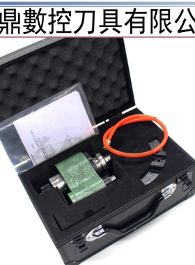 台湾进口侧固式油路刀柄CNC数控出水刀头BT40 BT50 ER25 SLO32 40