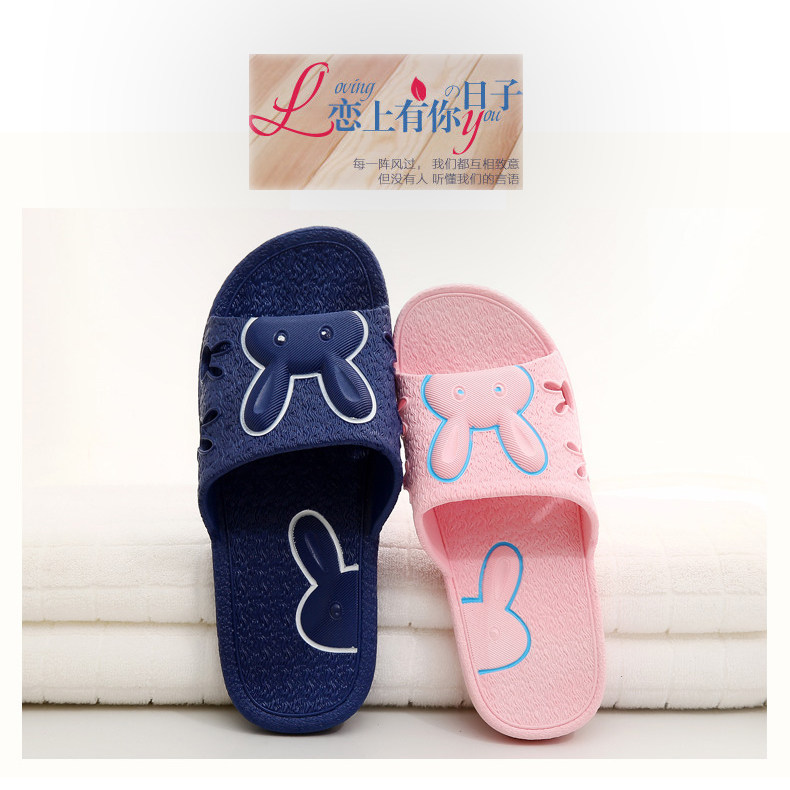 Pantoufles enfants en autre pour été - semelle plastique - Ref 1028141 Image 1