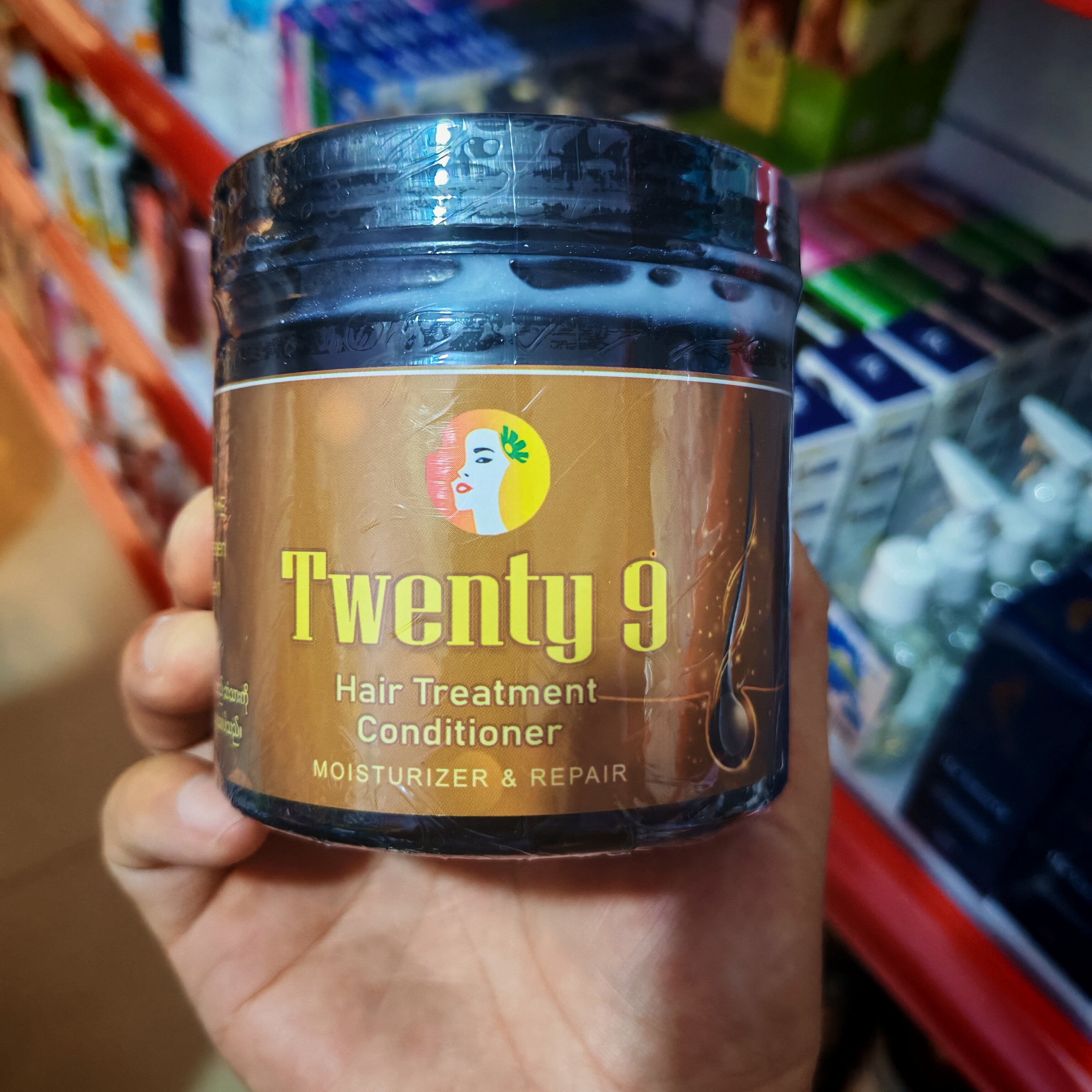 缅甸洗发水纯天然植物不伤发 芦荟柠檬蜂蜜树皮酸角提取精华进口