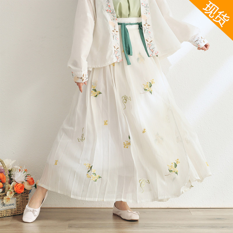 【闭店清仓】现货桂花汉服裙宋制百褶裙百迭裙马面裙夏日常半身裙