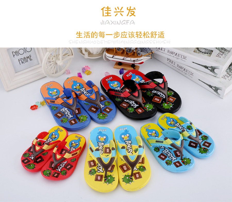 Chaussons enfants en EVA pour été - semelle EVA - Ref 986559 Image 5