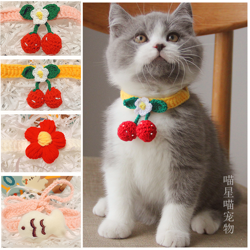 猫咪狗狗无声可调节英短小型